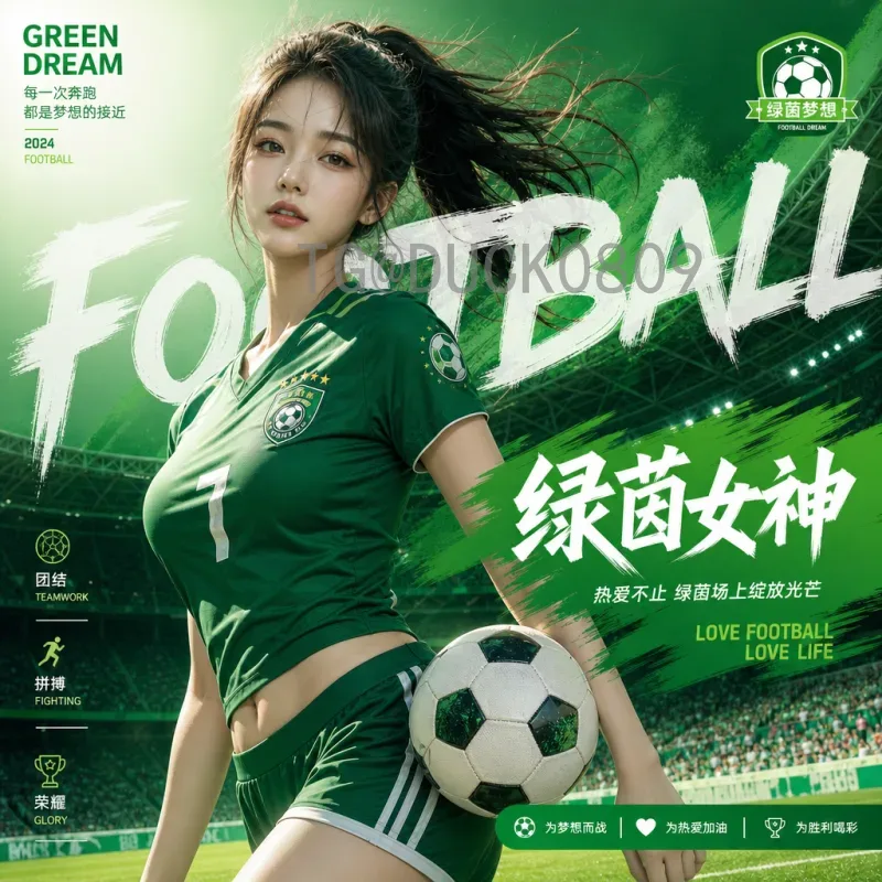 详细2026年国际足联世界杯分组规则解读