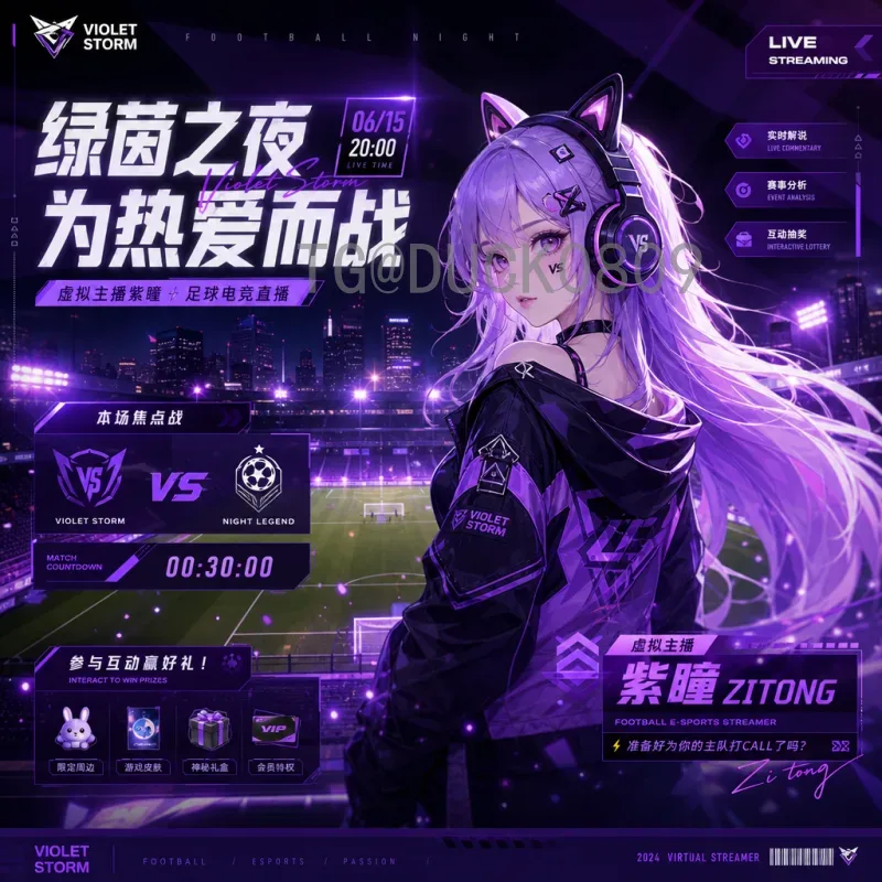 哈兰德世界杯征程：挪威天才能否在世界杯舞台书写传奇